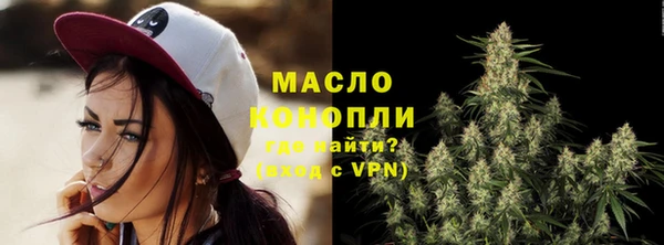 МДМА Пересвет