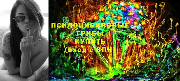 винт Покров