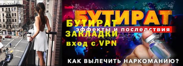 мдма Остров