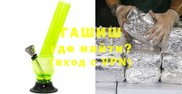 спиды Переславль-Залесский