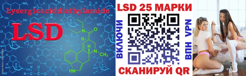 Купить  Октябрьский  Лсд 25 экстази ecstasy 