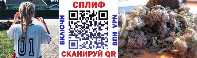 Канабис Bruce Banner  Купить  Октябрьский 